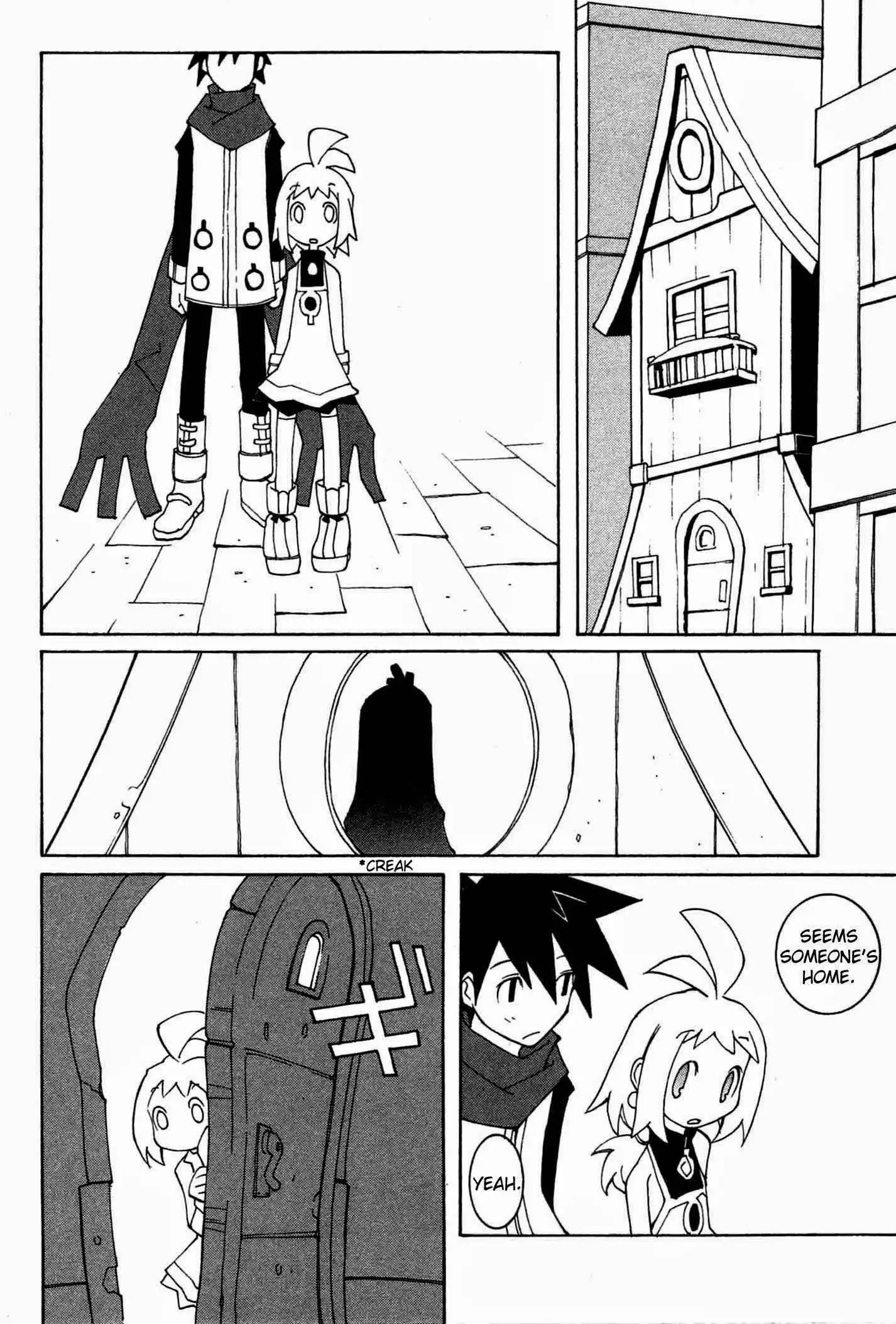 Phantom Brave - Ivoire Monogatari Chapter 7 7